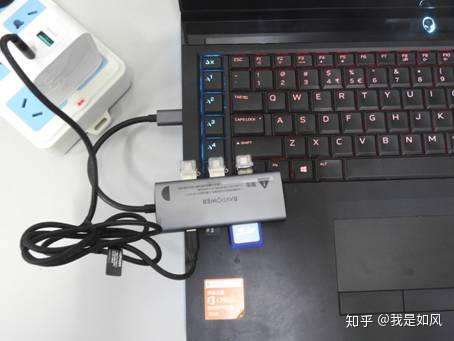 超薄本也可以玩扩展-RAVPower 七合一 Type-C扩展坞试玩