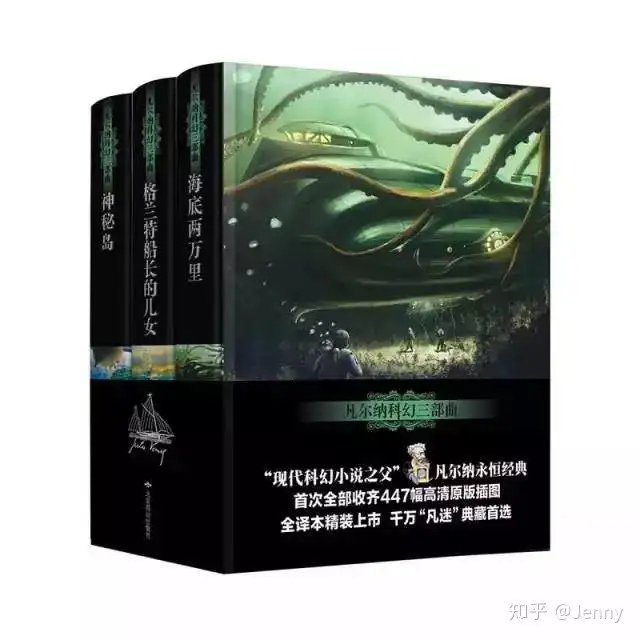 這都可以（科幻書兒童看的排行榜）兒童 科幻 推薦，寒假書單 | 適合孩子閱讀的10部科幻文學(xué)，家長們先看起來！，顯卡測試軟件，