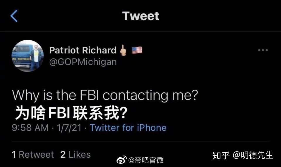 推特永久封杀川普账号 中国公知又集体高潮地舔出新高度 知乎