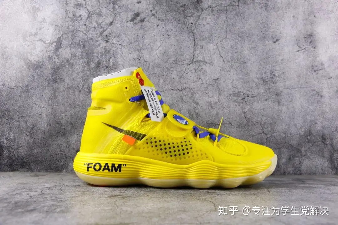 Nike Hyperdunk 2017 FK Off White 联名球鞋- 知乎