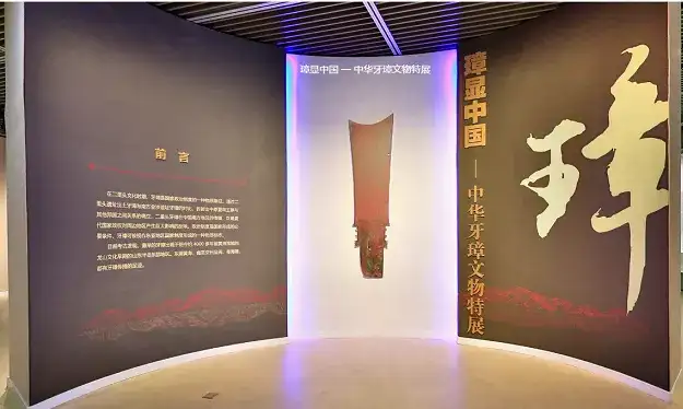 喜讯： 康利达装饰承建项目荣获“2021年度河南省建设工程中州杯（省优质工程）奖”(图8)