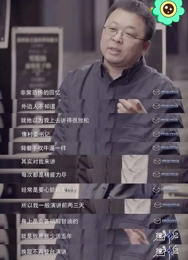 有先天社交恐惧症 阿斯伯格综合症 的名人 及最简单的了解其表现 知乎