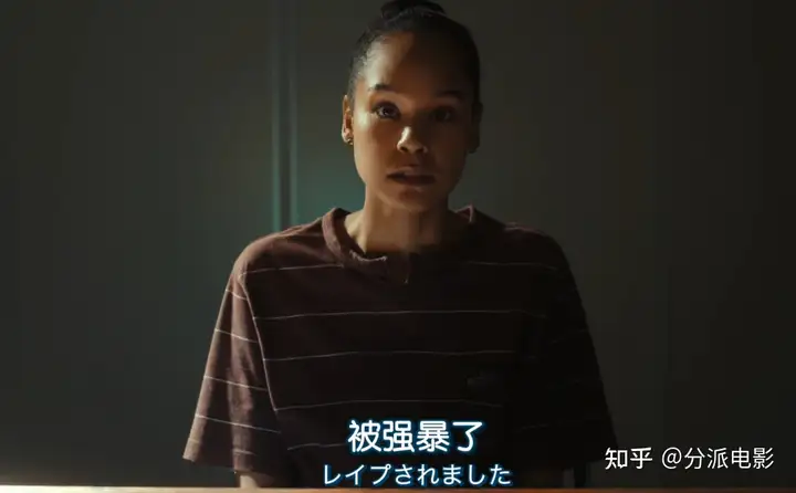 《围栏》禁忌题材,尺度惊人!这日剧不该被埋没