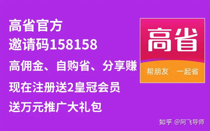 小学生全职的App有什么样?非正规全职App有赫卡泰奥斯?(图3) 小学生全职的App有什么样?非正规全职App有赫卡泰奥斯?(图3)
