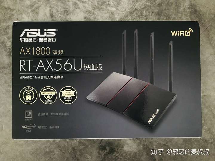 华硕rtax56u热血版图片