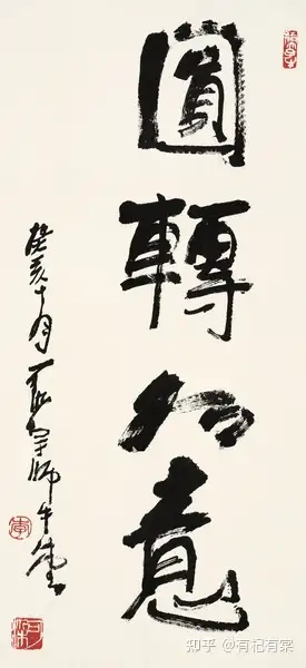 古墨 文字有り 在銘 方印 現状渡し 中国書道 - 通販 - csa.sakura.ne.jp