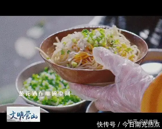 寻找舌尖上非遗（舌尖上的传统） 第8张