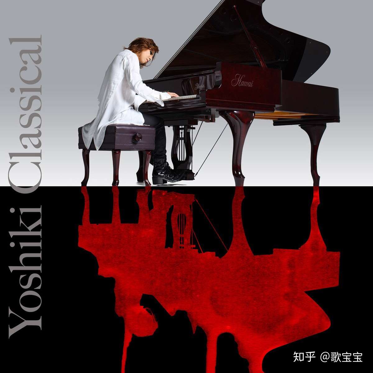 60年代出生的摇滚音乐人 Yoshiki和x Japan 知乎 60年代出生的摇滚音乐人 Yoshiki和x Japan 知乎