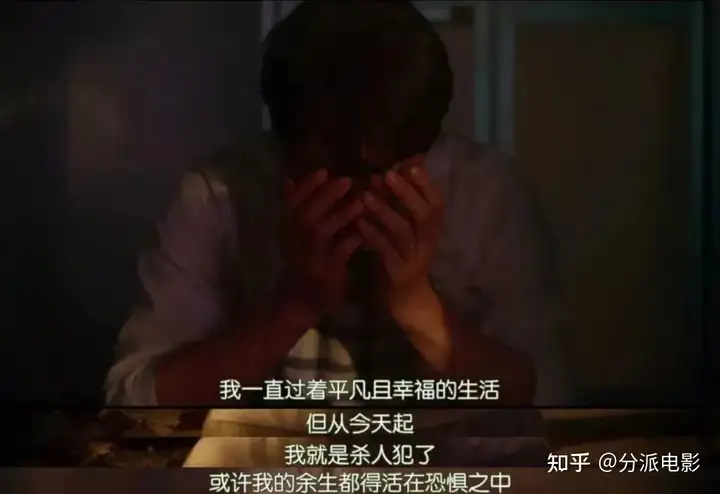 《我家的英雄》岛国这部限制级深夜剧太刺激了!