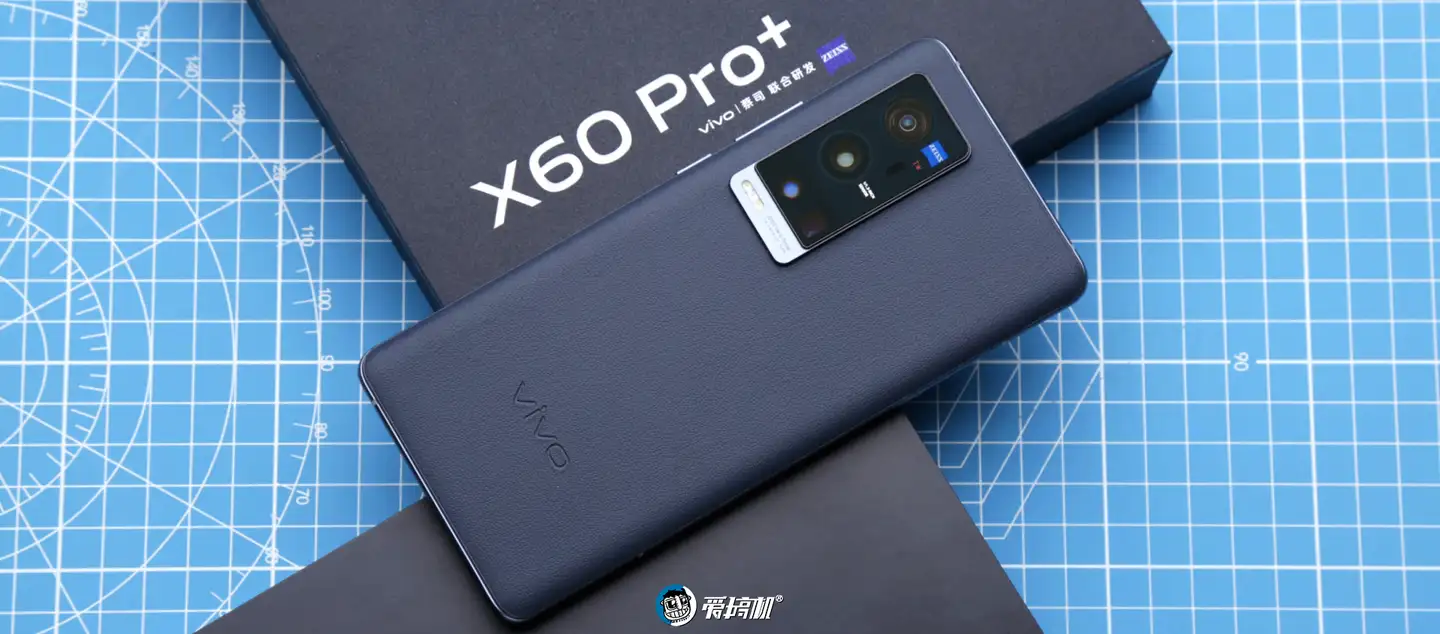 超广角信仰！vivo X60 Pro+详细评测- 知乎