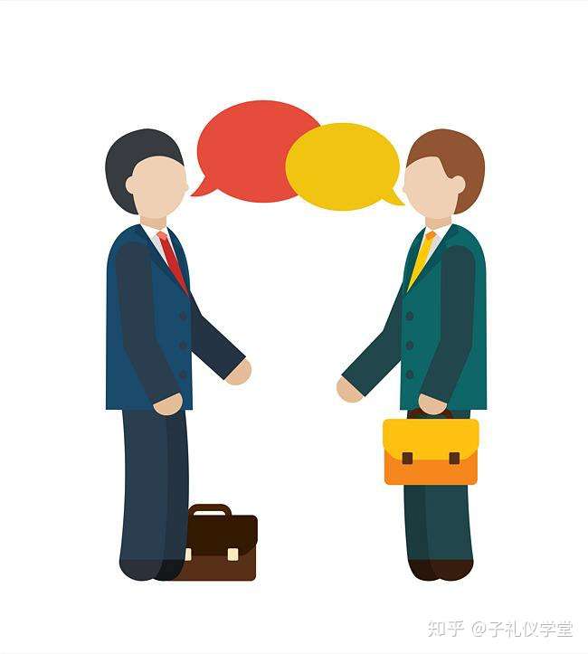 公务员交谈礼仪大全