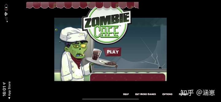 求一款僵尸餐厅游戏名字?