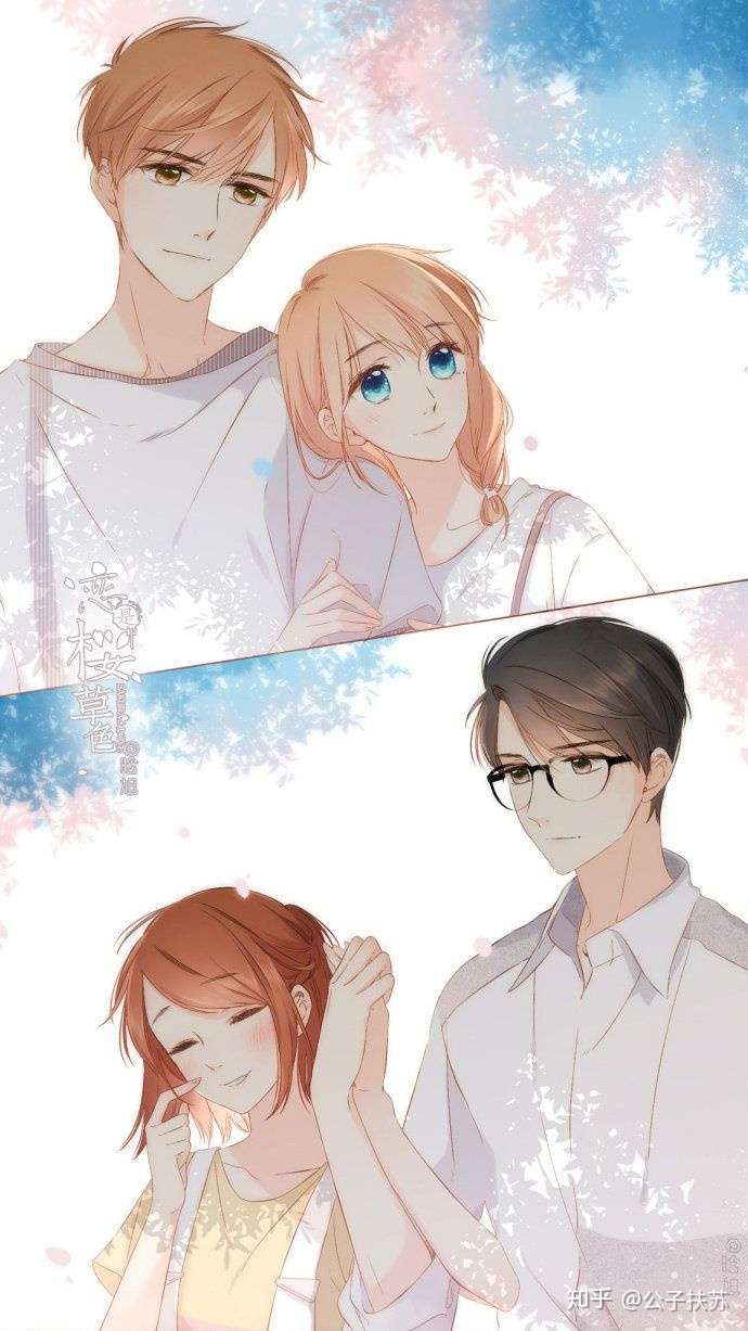 如何评价国产漫画《恋是樱草色》?