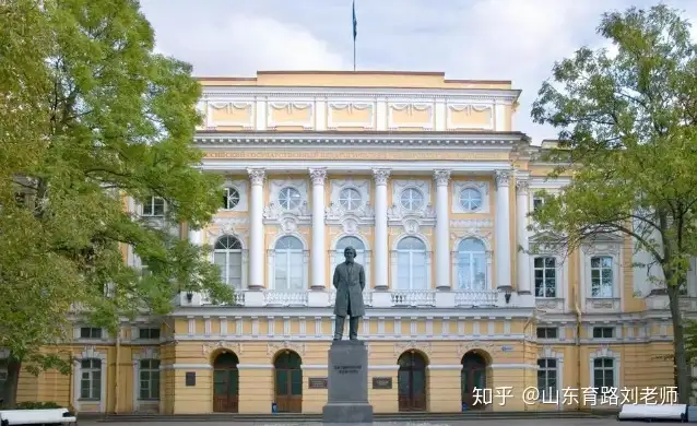 一篇讀懂（俄羅斯國立師范大學簡介圖片）俄羅斯國立師范大學官方網(wǎng)站，俄羅斯名校推薦——俄羅斯國立師范大學，火車上的泡面多少錢一桶，