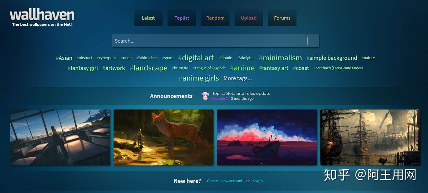 最新高清免费下载壁纸网站大全 知乎