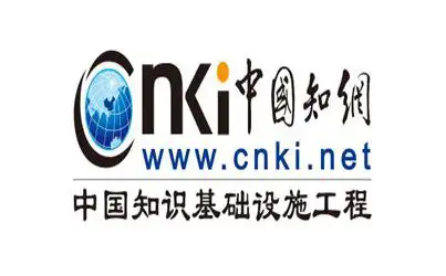 普爱思外汇带你了解知网太贵中科院直接停用