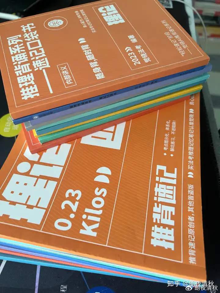 经验贴图片