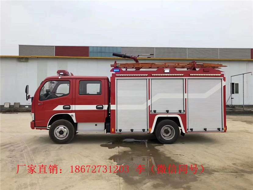 消防洒水车厂家 知乎