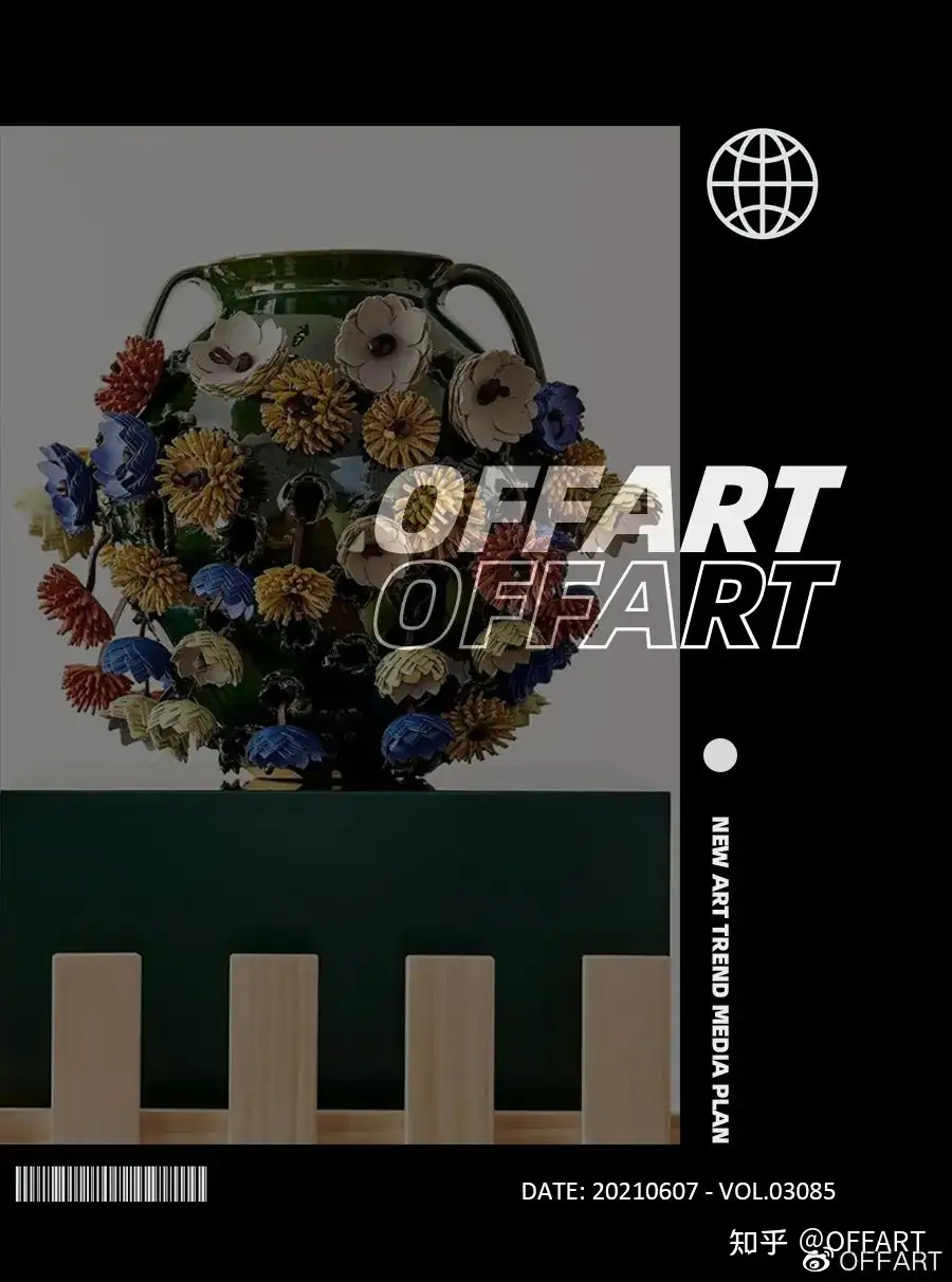 日本人形 静宝作 (小梅)