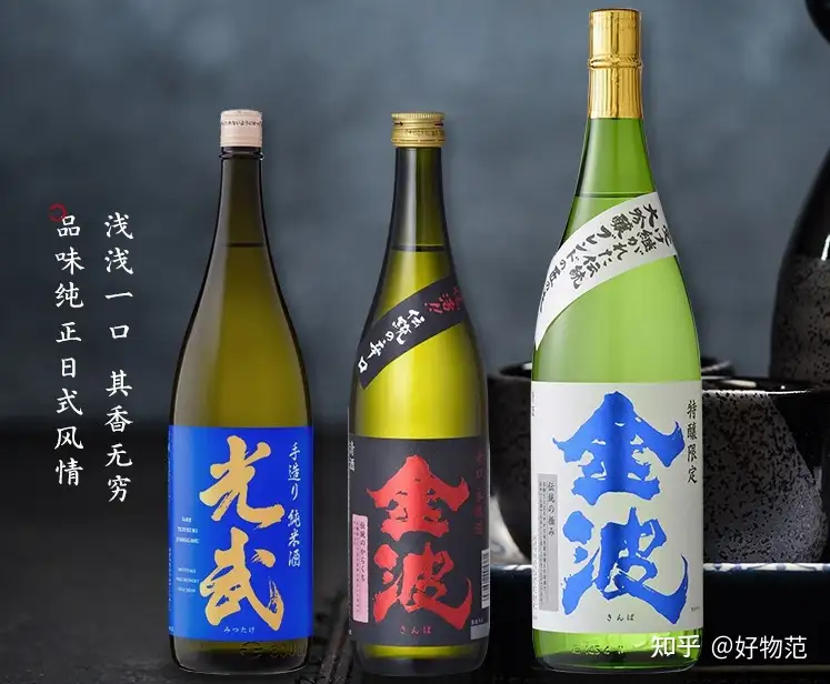 日本清酒一览：适合收藏，以后看到日本清酒对照一下就知道是产自哪里了 - 知乎