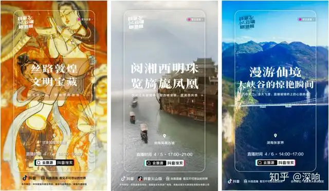 快来看(抖音上云南旅游只要2000元是真是假?)抖音的云南旅行1680元2个人2023已更新 第9张 快来看(抖音上云南旅游只要2000元是真是假?)抖音的云南旅行1680元2个人2023已更新 第9张
