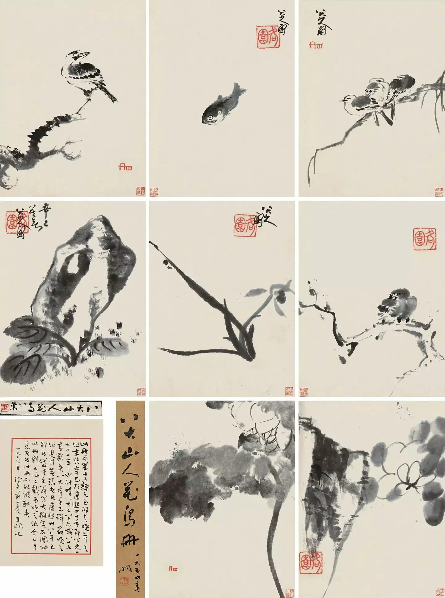 ▽鴻▽【中国字画】元代 馬君祥 三尺中堂画 人物画 肉筆紙本 稀少物品