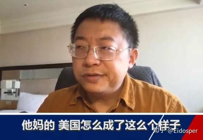 如何看待美国宣布制裁厦门市梧村派出所民警黄元雄