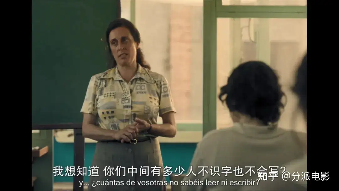 《47路巴士》真人真事改编,比《我不是药神》更残酷!