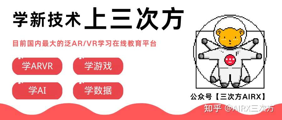 Slam优秀开源工程最全汇总 知乎