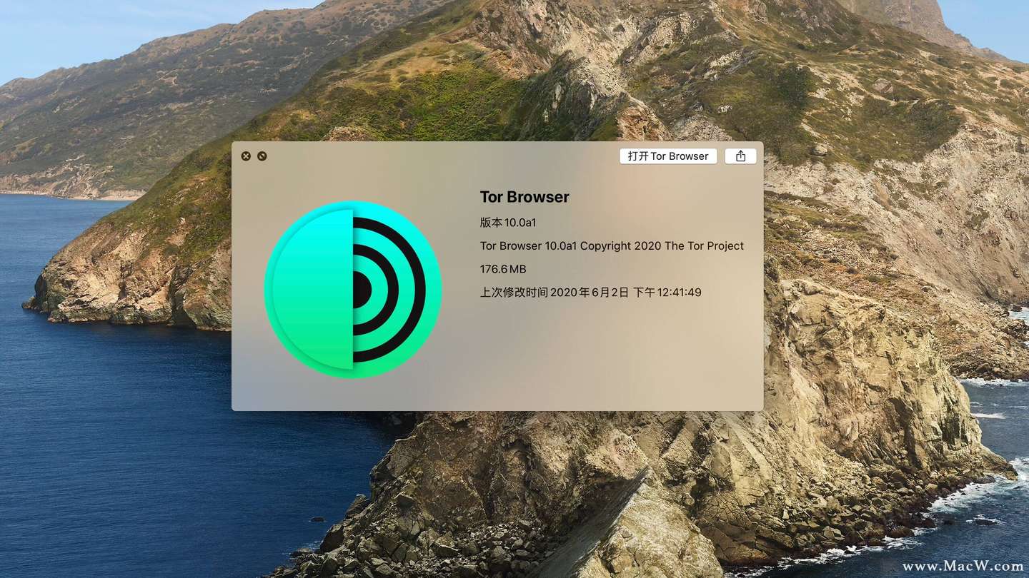 Tor browser mac os скачать бесплатно русская версия megaruzxpnew4af тор браузер разработчики megaruzxpnew4af