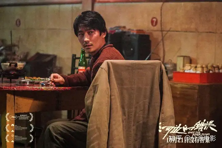 朱一龙新片《河边的错误》到底谁是凶手?