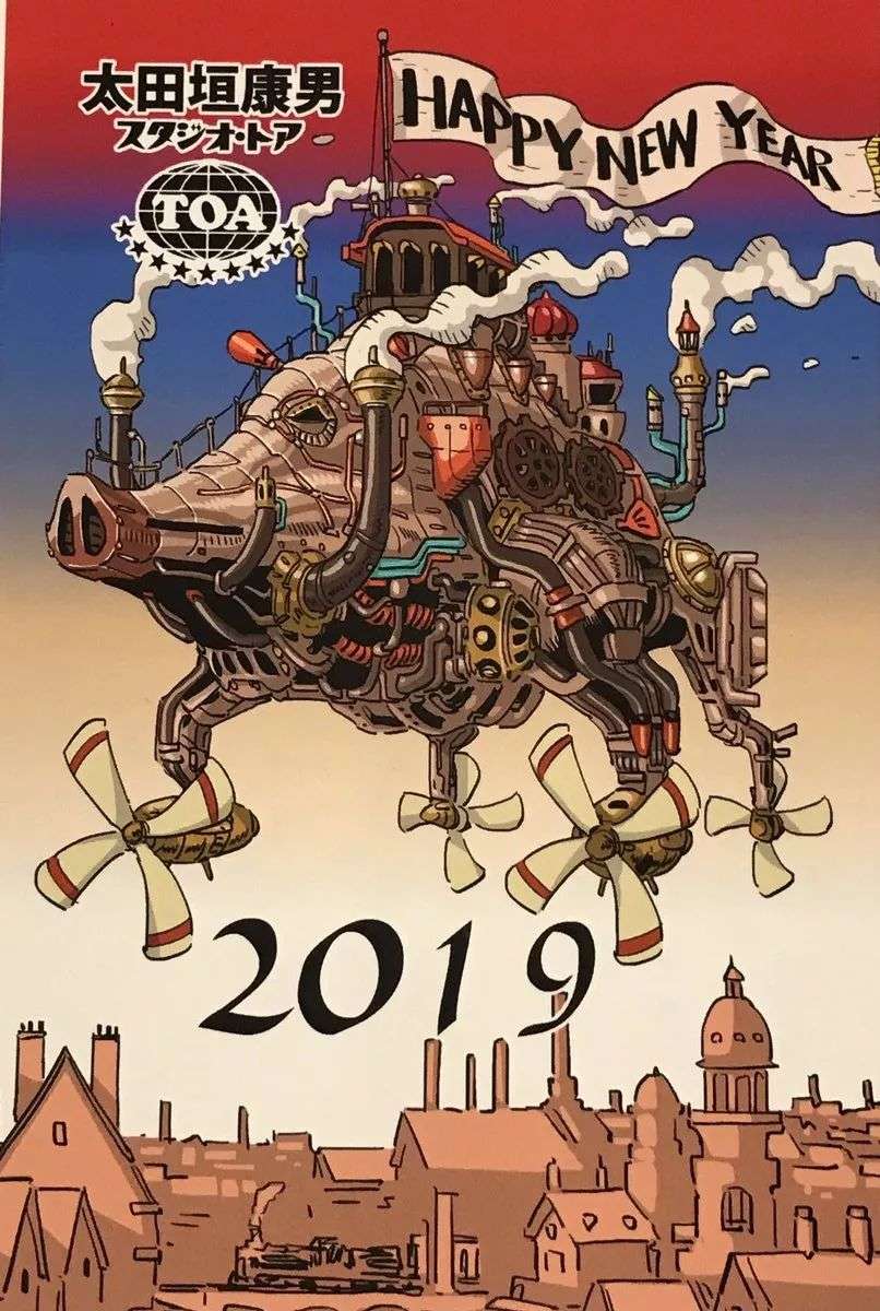 二次元里过大年 来看看画师们如何用猪贺年 知乎