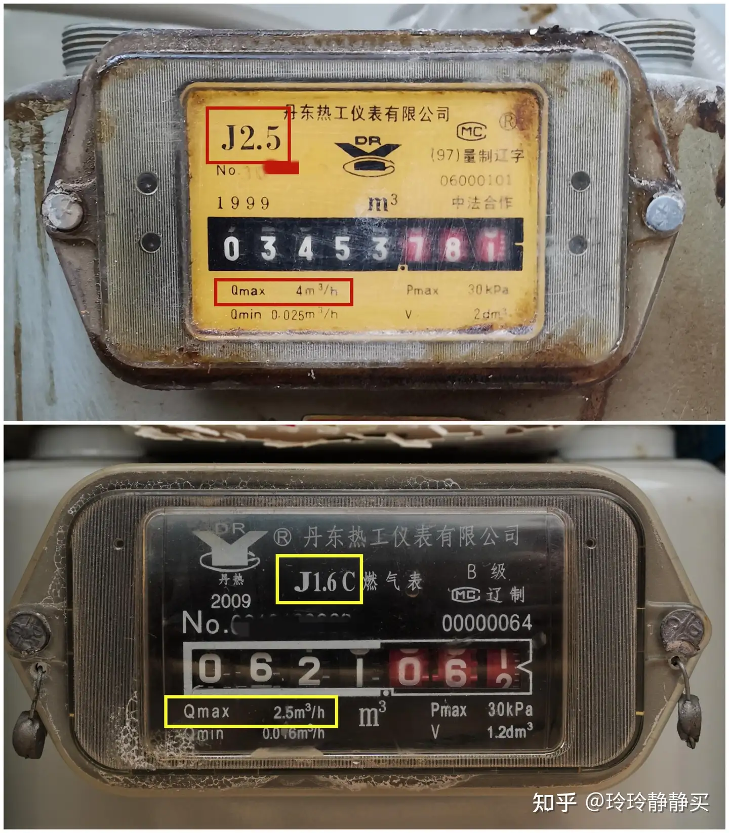 今年618，我推荐这几款有特色的燃气热水器和电热水器- 知乎