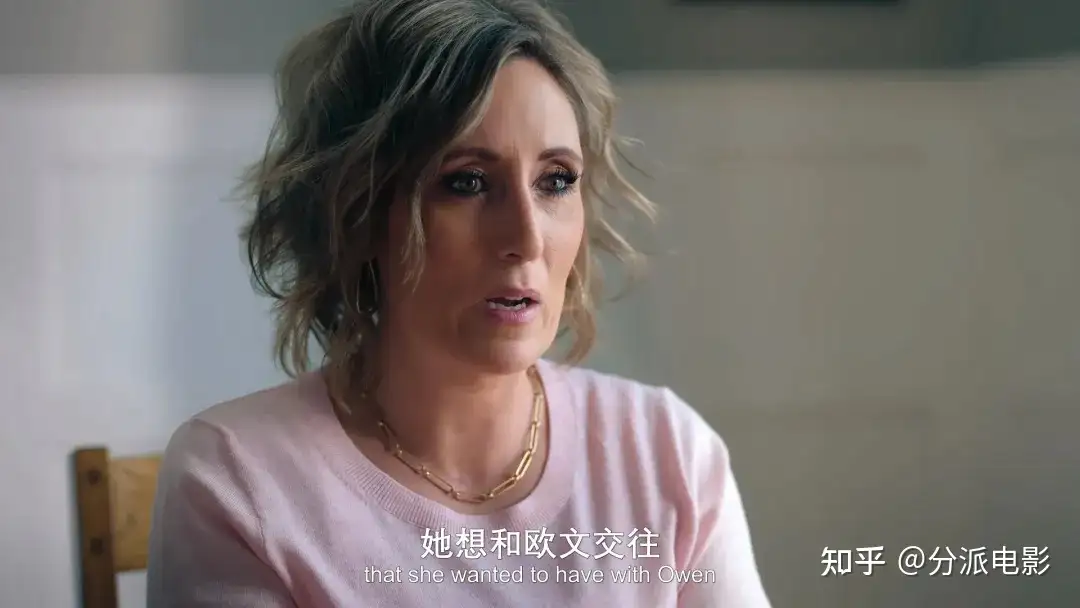 《陌生号码:高中短信诈骗疑云》比“恐怖片”还窒息,真实暴击震碎三观