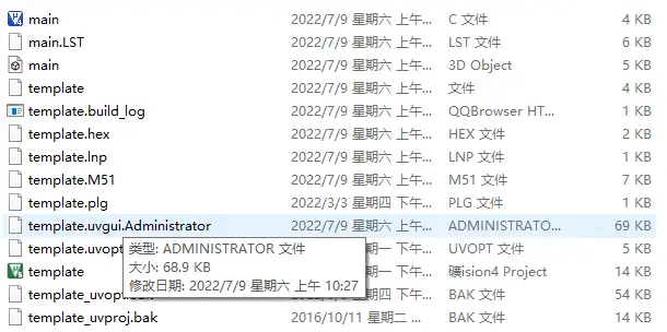 数码管循环显示数字