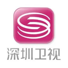 深圳卫视广告2013图片