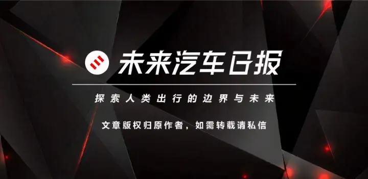 不安天命的周鸿祎要造车，「人活着就得不停折腾」