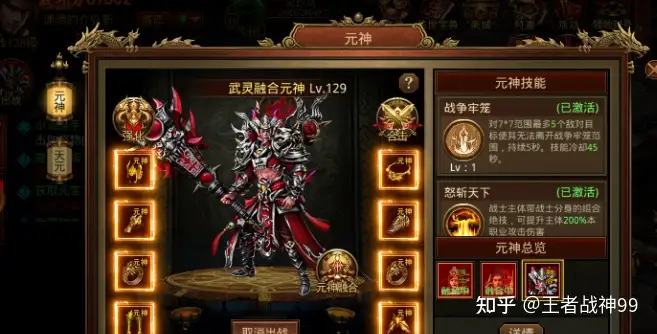 微变传奇手游哪个好点,新开微变传奇手游 微变传奇手游哪个好点,新开微变传奇手游