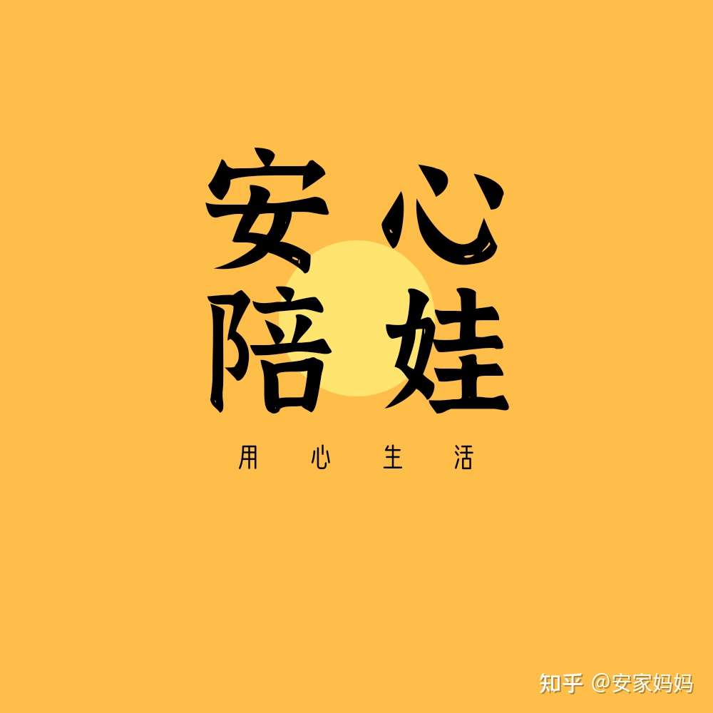 怎么和孩子解释汉字起源 知乎