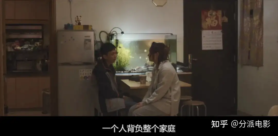 《虎毒不》豆瓣7.6，最喘不上气的育儿故事！