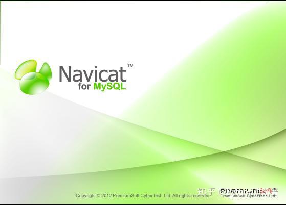 在navicat中如何新建连接数据库