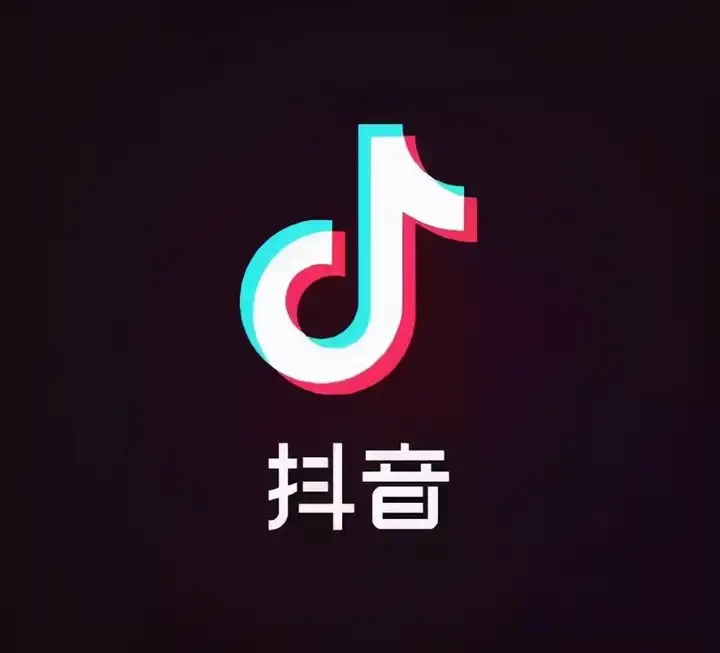 抖音的英文为什么是TikTok？