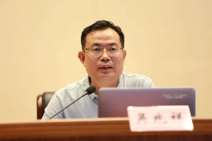 民法典来了丨吴兆祥合同编通则理解与适用