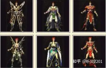 热血传奇：按照大众审美这些衣服比较受宠，快看看你拥有过哪些？
