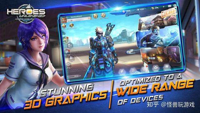 全新第一人称射击moba手游 英雄释放 推出 知乎