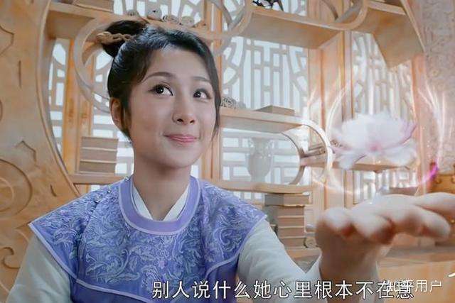 如何评价杨紫这个演员?