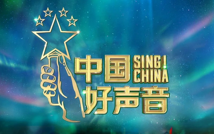 聚焦唱响时代先锋进行曲这才是全新urv的不凡之处