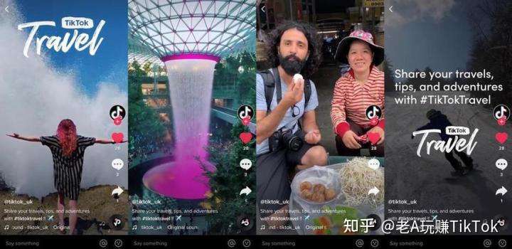 2021有人说跨境电商的未来在TikTok,跨境电商究竟该怎么做TikTok? tiktok注册 第36张 2021有人说跨境电商的未来在TikTok,跨境电商究竟该怎么做TikTok? tiktok注册 第36张