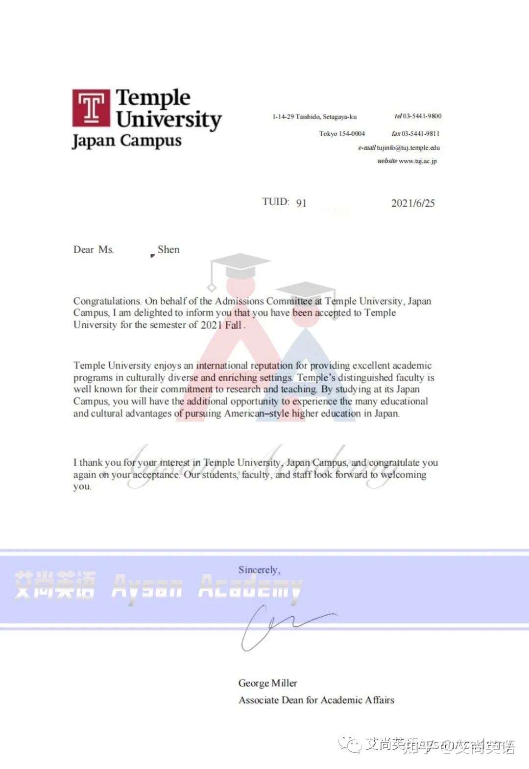 艾尚英语sgu项目合格速报 天普大学日本分校传媒专业 Bridge项目 知乎