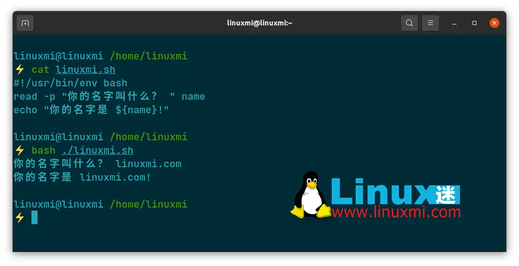 你可能不知道的超有用的linux Bash 命令 知乎